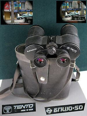 Vintage Binoculars Bpc X In X Tento Made In Ussr Soviet Russian