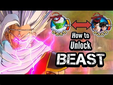 How To Unlock Beast Awoken Skill Dragon Ball Xenoverse Free Update