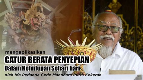 Mengaplikasikan Catur Berata Penyepian Dalam Kehidupan Sehari Hari