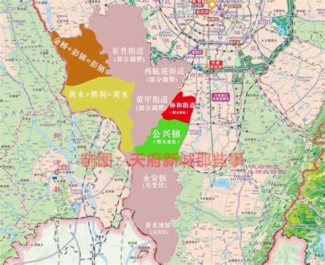 成都双流区规划区域图双流区各街道区域图第2页大山谷图库