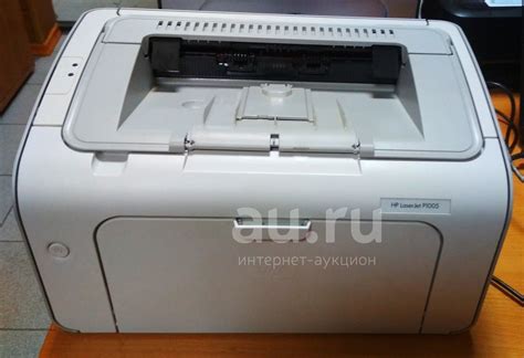 Hp Laserjet P1005 Telegraph