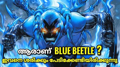 Blue Beetle Origin Story Explained In Malayalam Rag Universe Youtube