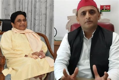 Ramcharitmanas Row Mayawati Slams Samajwadi Party Over Shudra Remark