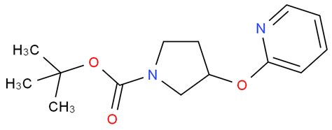 4 3 Chloro 5 TrifluoroMethyl Pyridin 2 Yloxy Piperidine 1 Carboxylic