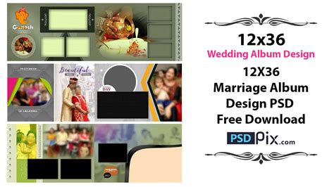 12x36 Marriage Album Design Psd Free Download Psdpix