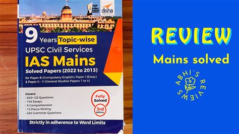 🔥🔥🔥review 9 Years Topic Wise Upsc Civil Services Ias Mains Solved