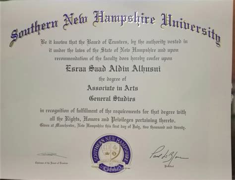 My Snhu Certification