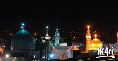 PHOTO: Imam Reza shrine - Mashhad - Iran Travel and Tourism