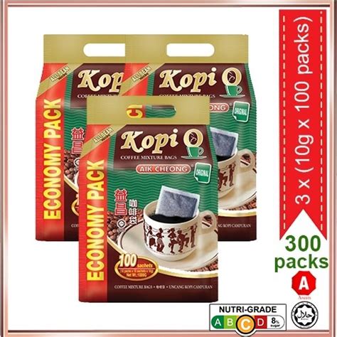 Aik Cheong Coffee Economy Packs Kopi O Original Coffee Mixture Bags