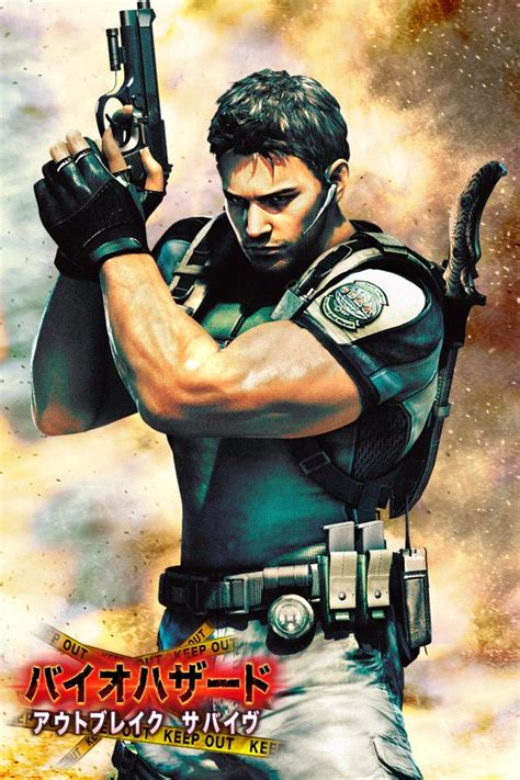 Image Outbreak Survive Chris Redfield Poster Resident Evil