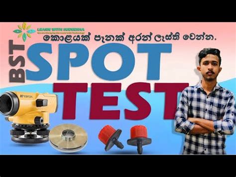 Bst Spot Test Bio System Technology Practical Exam 2022 YouTube