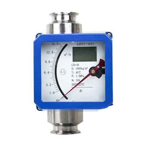 Fmf850 Variable Area Flow Meter Rotameter Metal Tube Float Flowmeter