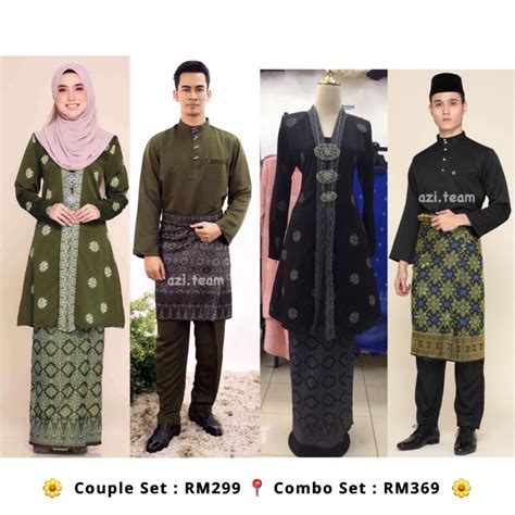 Kebarung Songket Printed Baju Melayu Moden Cekak Musang Couple Set