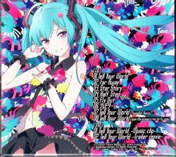 Tell Your World Ep Livetune Feat Hatsune Miku Limited Edition