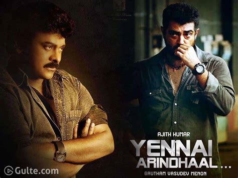 Chiru Needs Director For Another Remake! - Chiranjeevi Yennai Arindhaal