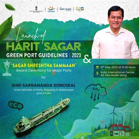 Ministry Of Ports Shipping Waterways Launches Harit Sagar Green