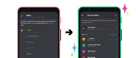 An Exciting Update To Discord For Android