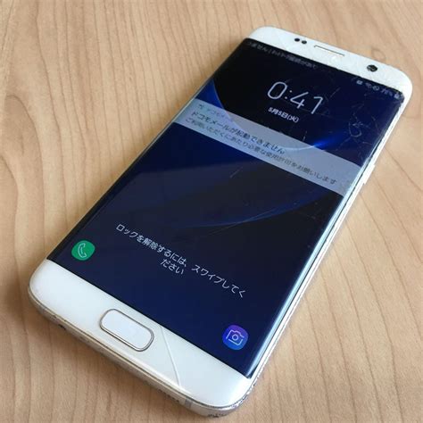 Galaxy S7 Edge White 32 Gb Docomo Sc 02h メルカリ