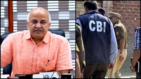 Manish Sisodia Cbi Raid हापुड़ में मनीष सिसोदिया के गांव में Cbi ने