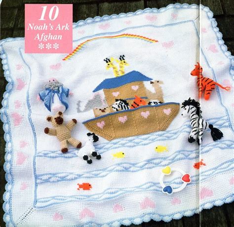 Crochet Noahs Ark Blanket And Crochet Animals Crochet Pattern Pdf Baby