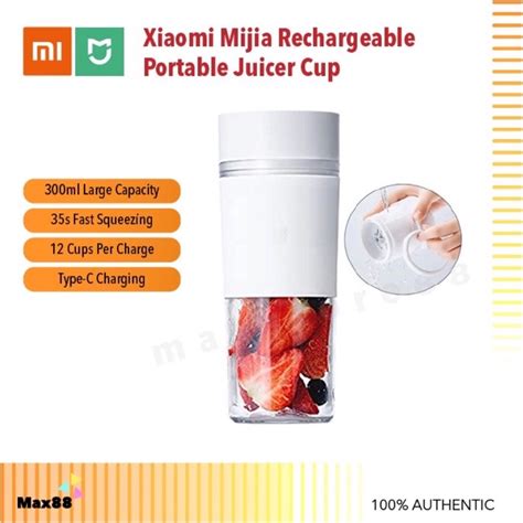 Xiaomi Mijia Portable Juicer Cup Juicer Cup Rechargeable Fruit