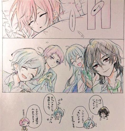 「ensemble Stars」おしゃれまとめの人気アイデア｜pinterest｜satoru Touyfu 面白いイラスト イラスト