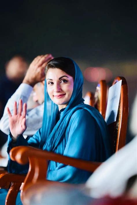 Pin By Ayeza On Maryam Nawaz Sharif Maryam Beauty Girl Beauty