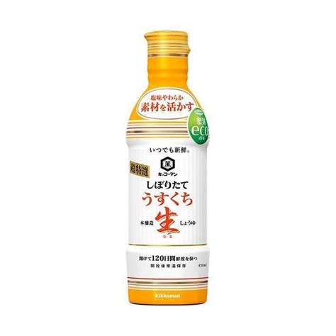 キッコーマン いつでも新鮮 しぼりたて うすくち生しょうゆ 450ml×12本入｜ 送料無料 醤油 キッコーマン しょうゆ 薄口醤油 薄口