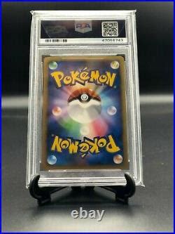 Pokemon Japanese Pikachu Victory Medal Psa Gem Mint Complete