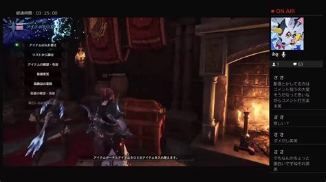 Mhw 歴戦王マム・タロト同行者募集中（集まらなければ他の集会所へ行きます Youtube