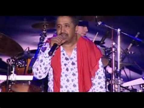 Cheb Khaled - Aicha Lyrics