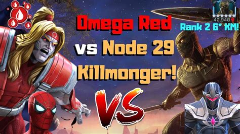 OMG NODE 29 KILLMONGER Vs OMEGA RED Path 5 Marvel Contest Of