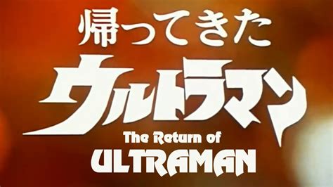 Watch The Return of Ultraman(1971) Online Free, The Return of Ultraman All Seasons - Ideaflicks