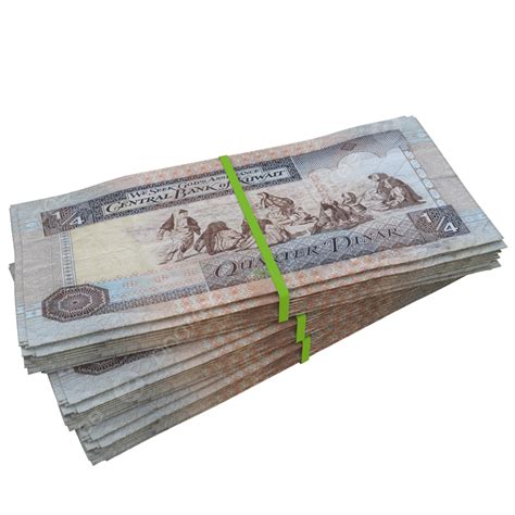 Iraqi Dinar Png Vector Psd And Clipart With Transparent Off