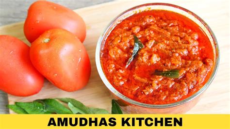 Thakkali Oorugai How To Make Tomato Pickle In Tamil Sidedish For