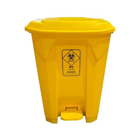 Biohazard Pedal Bin NEX Global Enterprises