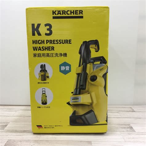 Yahoo オークション 新品 ケルヒャー Karcher 高圧洗浄機 K3 サイレ