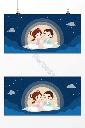 Romantic Holding Hands Tanabata Valentines Day Poster Psd Free