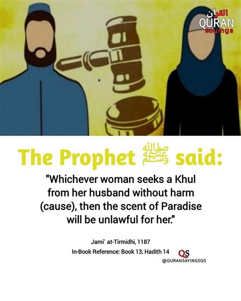 Khul ,khula( Divorce ) | Quran quotes inspirational, Quran quotes, Islamic teachings