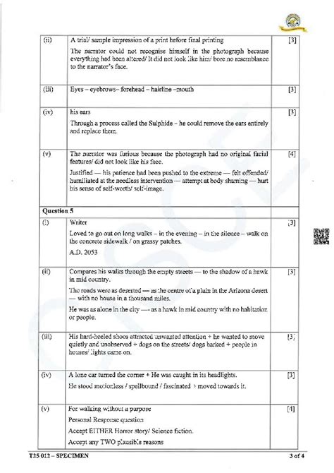 ICSE English Literature Specimen Paper 2025 PDF CISCE Class 10