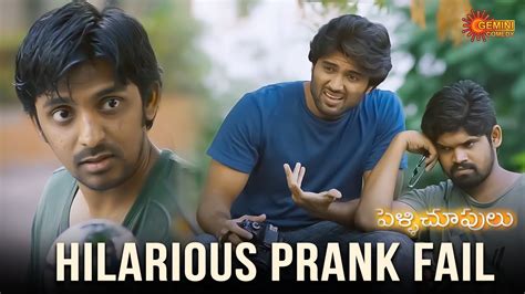vijay deverakondas prank  wrong pelli choopulu comedy scene