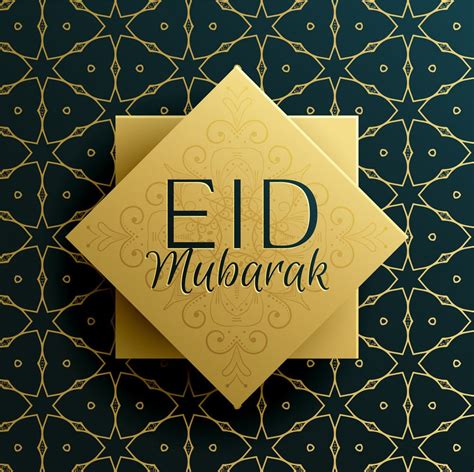 Eid Ul Adha 2019: Bakra Eid Wishes, Greetings, Cards, Quotes, WhatsApp, Facebook Messages ...