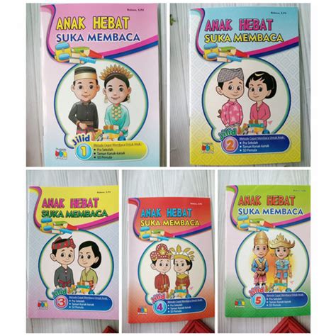 Jual Ecer Buku Belajar Membaca Anak Hebat Suka Membaca Jilid 1 2 3 4 5