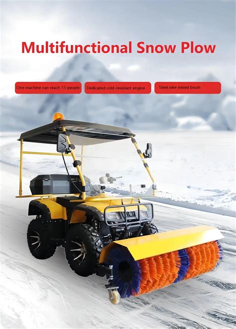 Snow Cleaning Machine Snow Removal Equipment Sweeper Wholesale Driving ...