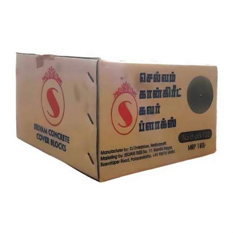 Single Wall 3 Ply Square Printed Corrugated Box At Rs 18 Piece In