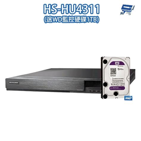 昌運監視器 新品推廣送1tb 昇銳 Hs Hu4311 替代hs Hq4311 4路 同軸帶聲dvr多合一錄影主機 蝦皮購物