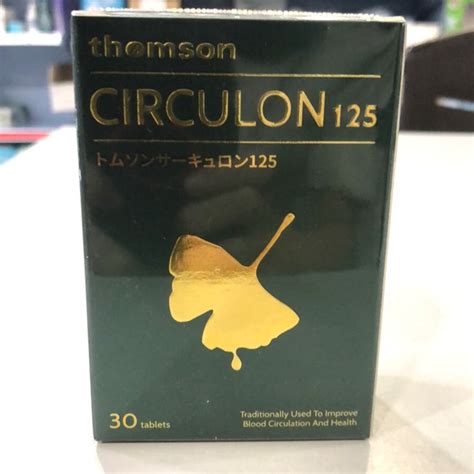 Thomson Circulon Activated Gingko Biloba 125mg 30’s Shopee Malaysia