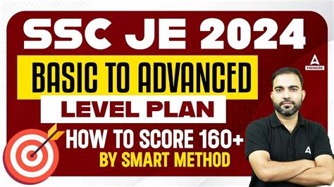 Ssc Je Preparation Basic To Advanced Ssc Je Score