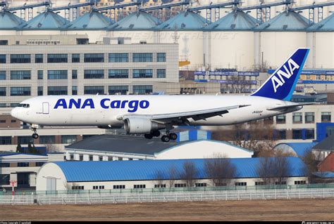 Ja F Ana Cargo Boeing F Photo By Sunshydl Id