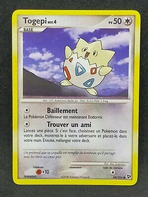 Togepi Diamant Et Perle Duels Au Sommet Carte Pokemon